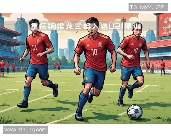 富顺足球崛起之路探索地方足球文化与青少年培养的结合之道