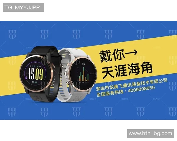 智能电脑足球战术软件助力球队战术分析与决策提升